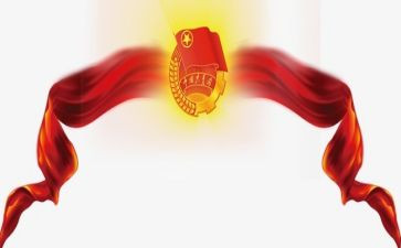 共青团心得体会100字5篇