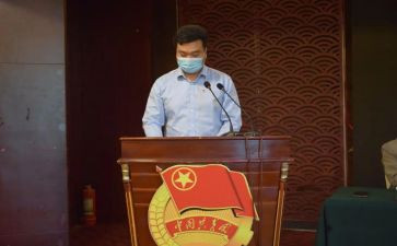 共青团史心得体会6篇