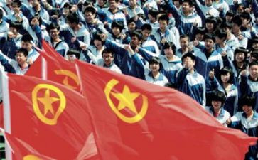 评优秀共青团员申请书8篇