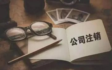 工商年终个人总结7篇