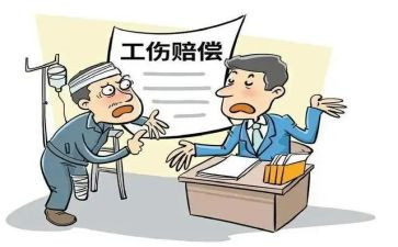 劳动工伤申请书优质8篇