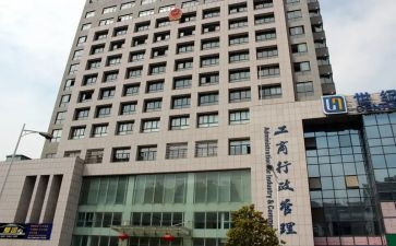 工商局房屋租赁合同6篇