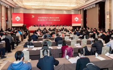 2023学校关工委工作总结5篇
