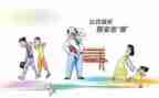 2024年公卫个人总结模板5篇