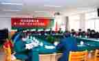 省关工委工作总结优秀5篇