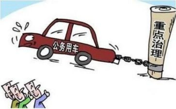 2024年公务员述职述廉报告5篇