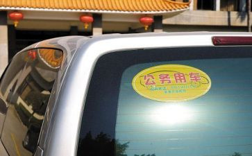 公务员年度个人工作总结2023推荐6篇