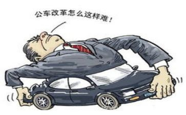 公务员法心得推荐7篇