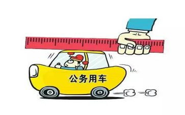 公务员法的心得7篇