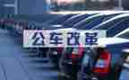 新公务员个人工作总结精选5篇