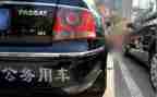 乡镇公务员辞职报告5篇