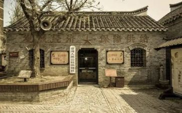 供销社2024年教育培训工作总结7篇