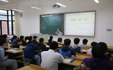 公需培训心得体会7篇