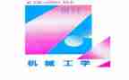 员工学习安全心得体会8篇