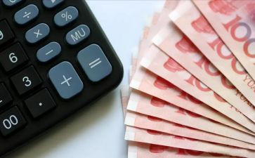 工资低辞职报告7篇