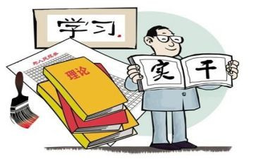 2024年工作落实年工作总结7篇
