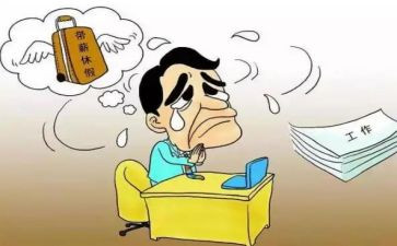 教师工作能力自我鉴定7篇