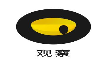 观察的三年级作文优质8篇