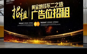 广告公司个人年终总结5篇