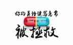 写广告策划案的心得体会7篇