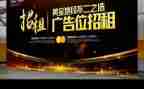 广告公司2023年工作总结参考6篇