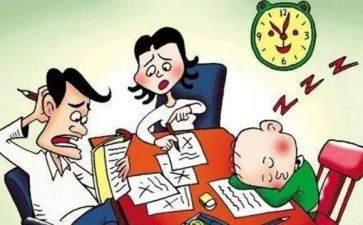 教学主管教学计划6篇