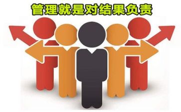 安全管理的心得体会精选5篇