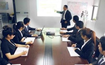 管理培训心得体会优质7篇