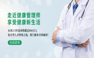 安全管理的心得体会5篇