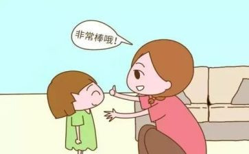 关注身体健康的演讲稿优质6篇
