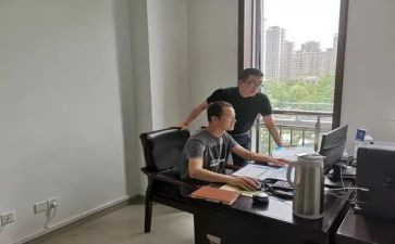 挂职个人总结6篇