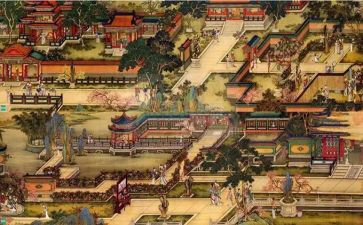 古代的读后感优秀8篇