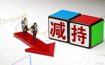 股东转让协合同7篇