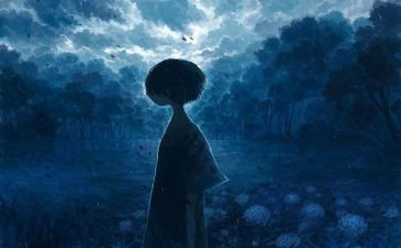 孤独的树读后感推荐7篇