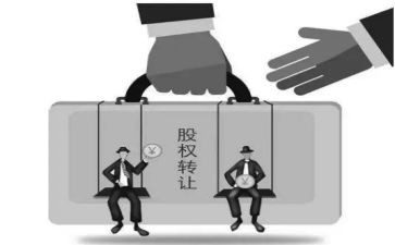 股份转让签合同推荐8篇
