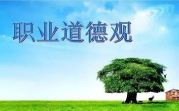 用字不规范的调查报告推荐6篇