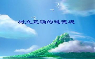 小学规范办学自查报告6篇