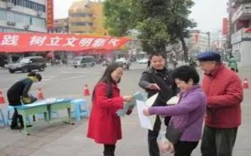 讲规范知规范学规范演讲稿精选8篇
