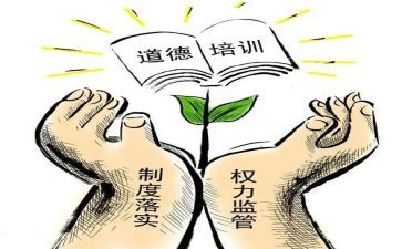 语言文字规范工作计划8篇