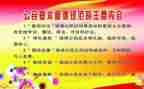 规范服务心得体会8篇