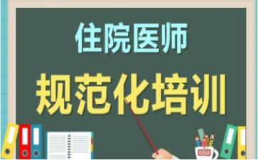幼儿园保教常规培训心得5篇