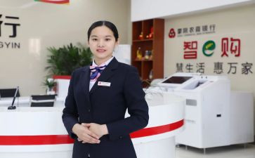 柜员述职报告精选6篇