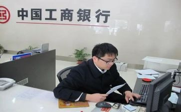 柜员银行工作总结5篇