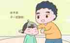 鼓励我作文600字优质8篇