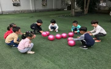 幼儿园小班滚皮球教案7篇