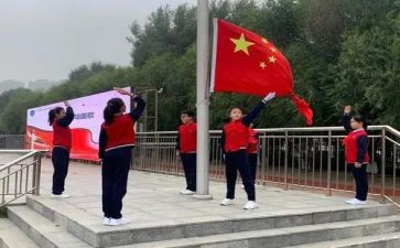 祖国歌音乐教案8篇