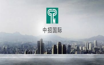 国际活动策划优秀8篇