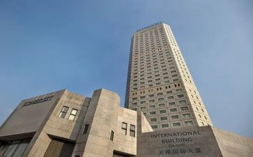 国际博物馆日活动方案8篇