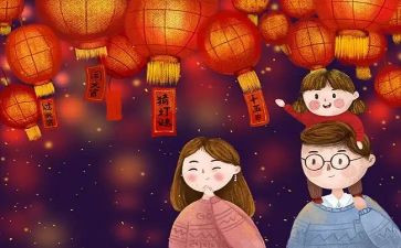 文明过节的倡议书6篇