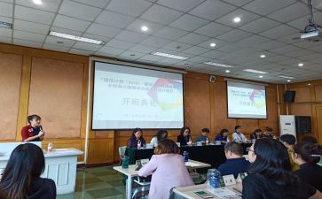 国培总结心得6篇